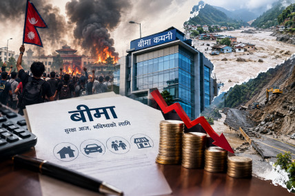 बीमा कम्पनीको नाफामा जेनजी आन्दोलनदेखि बाढीसम्मको झट्का