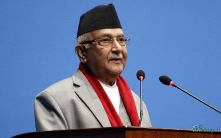 फाइल