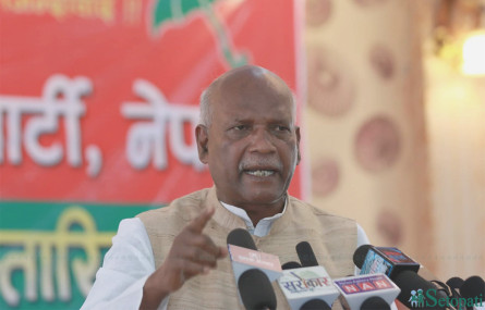 फाइल