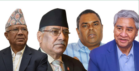 फाइल