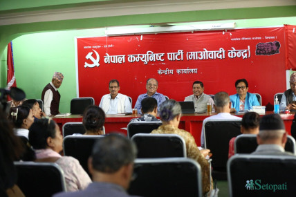 फाइल तस्बिर।