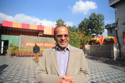 फाइल