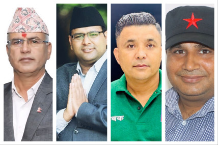 सितिमिति प्रतिनिधि दोहोर्‍याउँदैन, सधैँ नयाँ अनुहार छान्न रूचाउँछ काठमाडौं–२