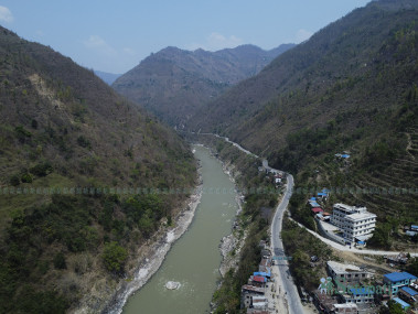 फाइल।