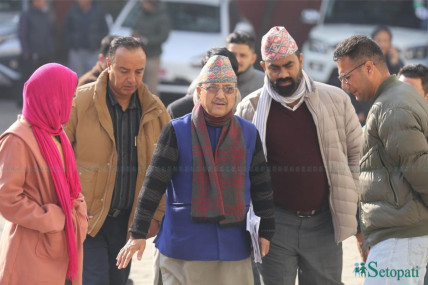 तस्बिरः नेपाल फोटो लाइब्रेरी।