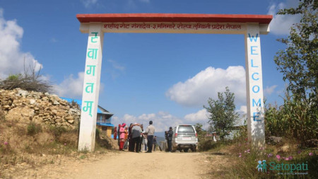 तस्बिरः नारायण खड्का/सेतोपाटी