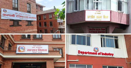 ४ सरकारी अड्डा, १ सवाल : जेनजी आन्दोलनपछि साँच्चै सेवा सुध्रियो?