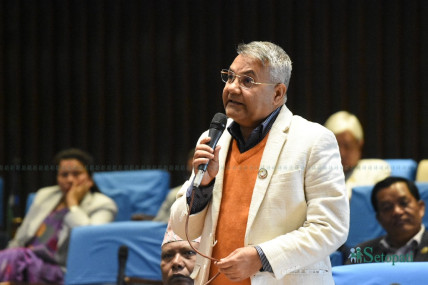 तस्बिरः संसद सचिवालय।