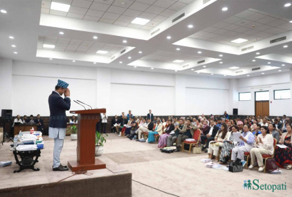 विधेयक र कानुन निर्माणबारे सांसदहरूलाई अभिमुखीकरण (तस्बिरहरू)
