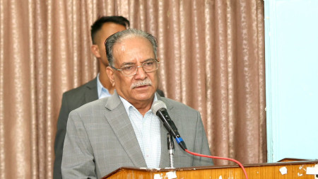 फाइल।