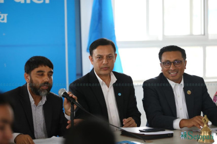 रास्वपाले नियुक्त गर्‍यो दुई विभागमा प्रमुख, एक उपप्रमुख