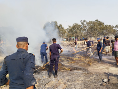 फाइल तस्बिर, रासस।