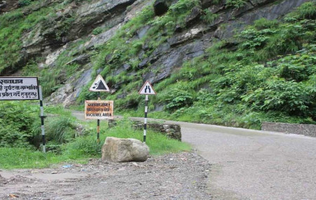 फाइल।