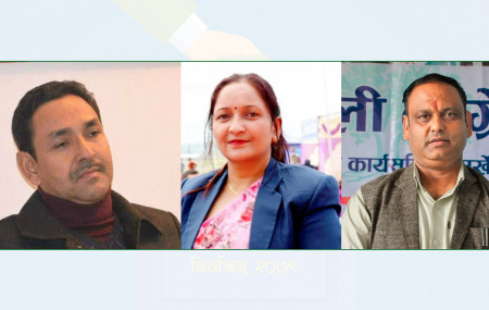 मुकुन्दश्याम गिरी (बायाँ), मोहनमाया भण्डारी (बीच) र उपेन्द्रबहादुर खड्का (दायाँ)