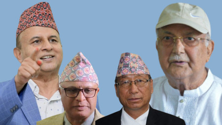 ओलीले हटाउन खोजेपछि कोशीका मुख्यमन्त्री कार्कीले गरे दलको विधानमा 'छेडखानी'
