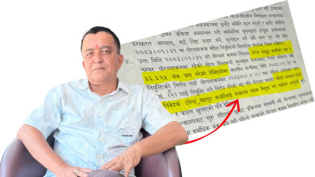 बालेन शाह सरकारको 'मेरिटोक्रेसी' को धज्जी उडाउने निगमको नियुक्ति प्रकरण