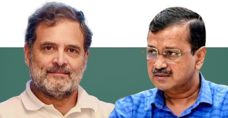 पश्चिम बंगालको चुनावी नतिजाप्रति राहुल गान्धी र अरविन्द केजरीवालले पनि देखाए शंका
