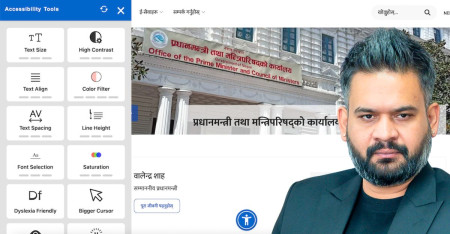 ७ सयभन्दा बढी सरकारी वेबसाइटमा देखिन थाल्यो मान्छेको सानो आकृति, के हो त्यो?