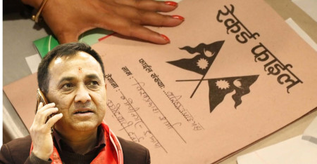 वरिष्ठ उपसभापतिमा विश्वप्रकाश शर्माको मनोनयन