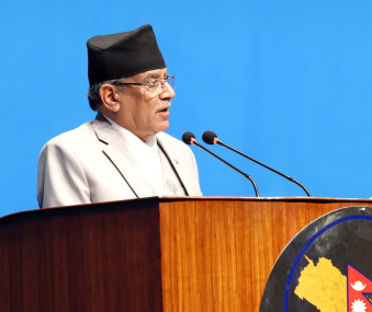 फाइल