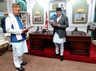 तस्बिर: प्रधानमन्त्रीको सचिवालय