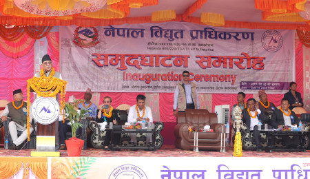 तस्बिरः प्रधानमन्त्रीको सचिवालय।