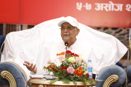 अध्यक्ष ओली।