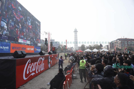 नेपाल भर्सेस इंग्ल्यान्ड– काठमाडौंका ७ ठाउँमा महानगरले गर्दैछ प्रत्यक्ष प्रसारण (हेर्नुहोस् तस्बिरहरू)