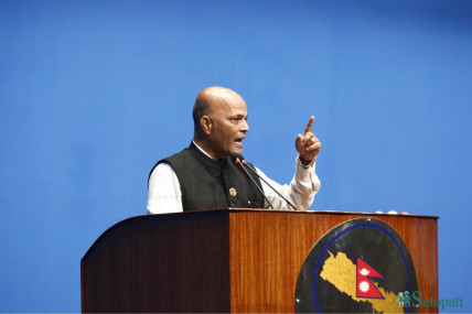 फाइल तस्बिर