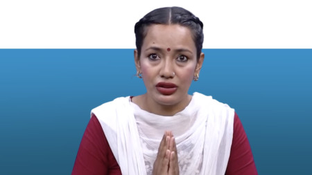 फाइल तस्बिर।