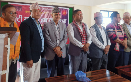 तस्बिर: गंगाराम तिमिल्सिना