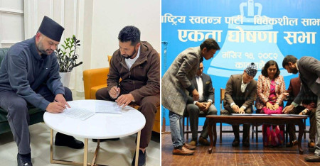 अन्तत: सबै वैकल्पिक राजनीतिको भँगालो बन्यो रास्वपा