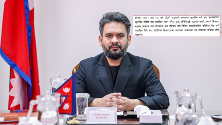 एक साताभित्र बनाउने भनिएको थियो भदौ २४ को छानबिन समिति, साढे दुई महिनासम्म चालचुल छैन