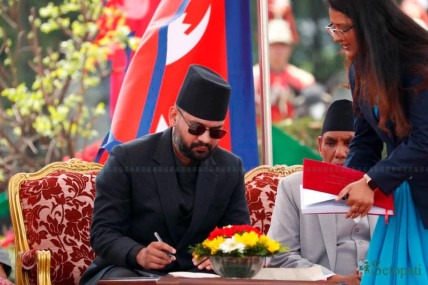 फाइल तस्बिर।