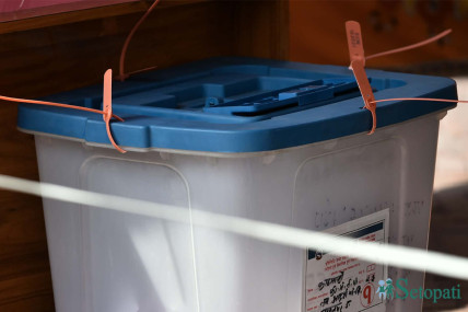 फाइल तस्बिर।