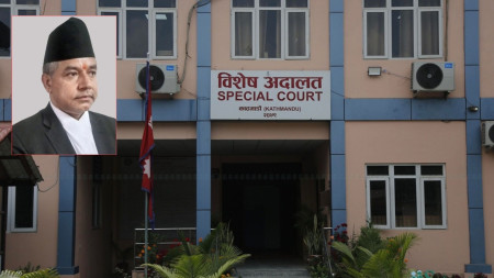 फाइल