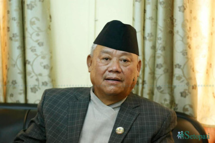 फाइल तस्बिर।