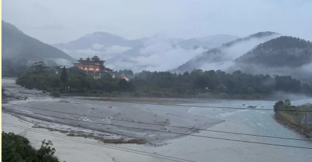 तस्बिरः डेली भुटान