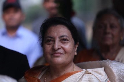 फाइल।