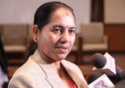 फाइल तस्बिर