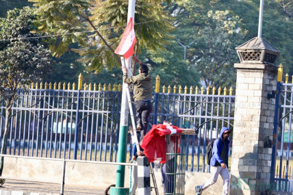 फाइल तस्बिर।