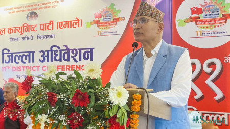 फाइल तस्बिर