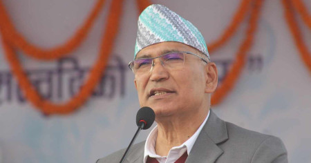 फाइल।