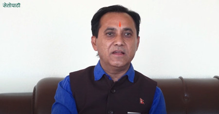 फाइल