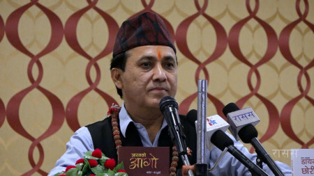 फाइल