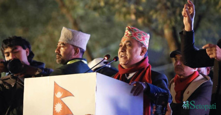 तस्बिर: नवीनबाबु गुरूङ/सेतोपाटी