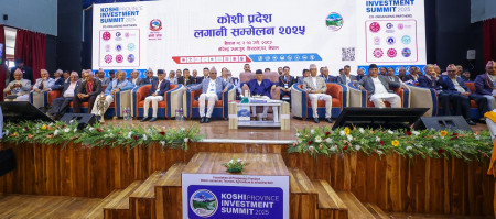 तस्बिर: प्रधानमन्त्रीको सचिवालय