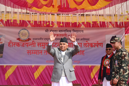 तस्बिर: राष्ट्रपतिको सचिवालय