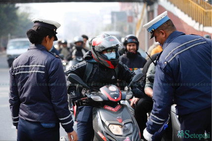 फाइल तस्बिर।