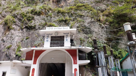 यी जलविद्युत कम्पनीले दिन सक्छन् १० प्रतिशत बढी लाभांश